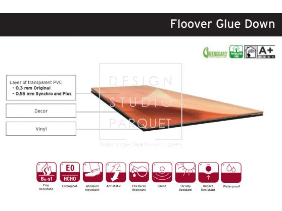 Виниловые покрытия Floover Flooring Cement Original Коричневый Floover Glue Down